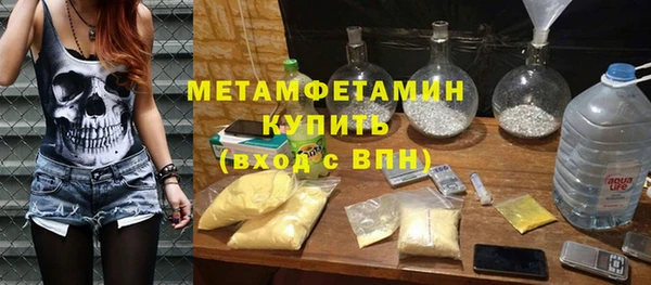 COCAINE Беломорск