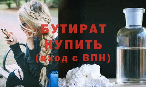 COCAINE Беломорск