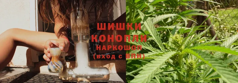 omg ссылка  купить закладку  Дно  Конопля White Widow 